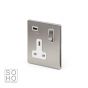 The Lombard Collection Brushed Chrome Luxury 1 Gang Single USB Socket with white Insert