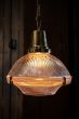 Hollen Polished Brass Brimmed Dome Pendant Light - The Schoolhouse Collection