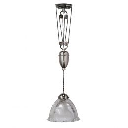 Soho Lighting D'Arblay Nickel Rise and Fall - Large Scalloped Dome Pendant Light - The French Collection